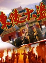 狠狠干97